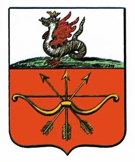 Герб города лук и лук
