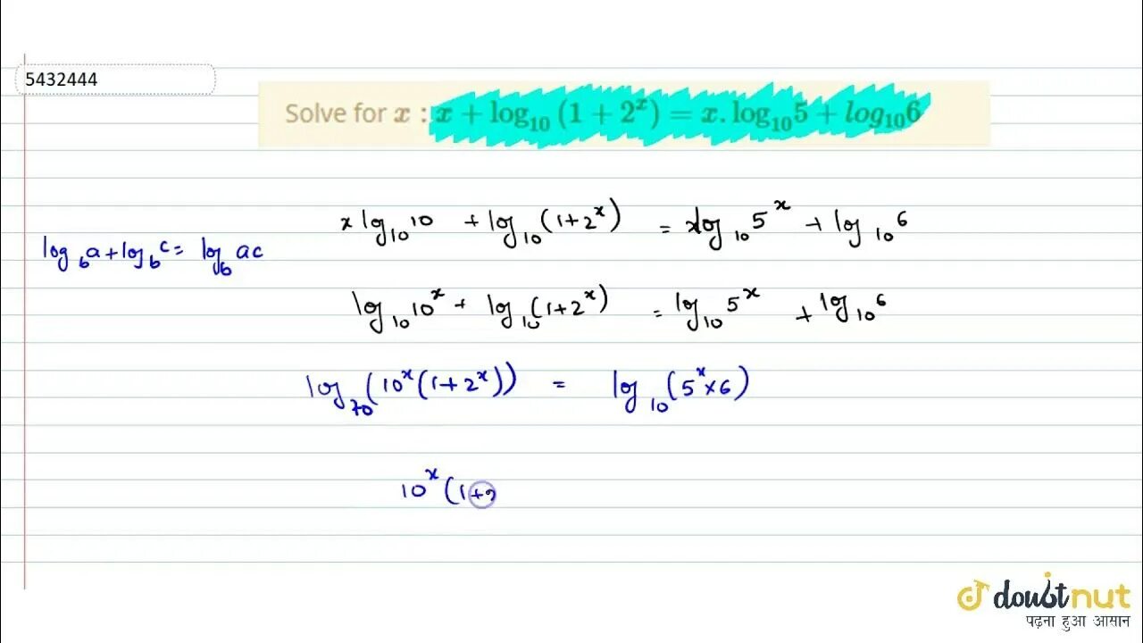 Log x 1 2x 5 log 2x-5 x+1 2. Лог 2 2x+1 Лог 2 6-5x. Х^(〖log〗_6 x-1)=6. Log 2 x+ log x 2> 2. Log 2 x2 10x