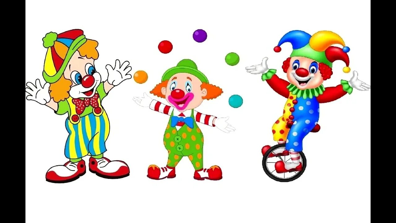 Кабалевский клоуны. Весёлые клоуны. Клоуны для детей. Клоун для дошкольников. Клоун музыка для детей