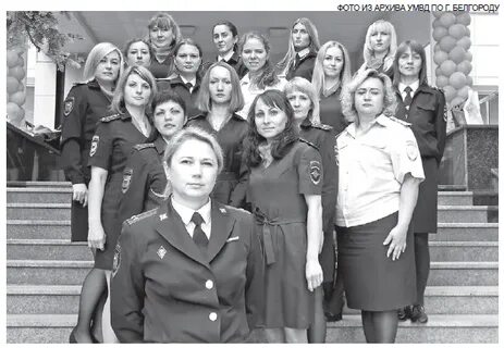 Пдн увд