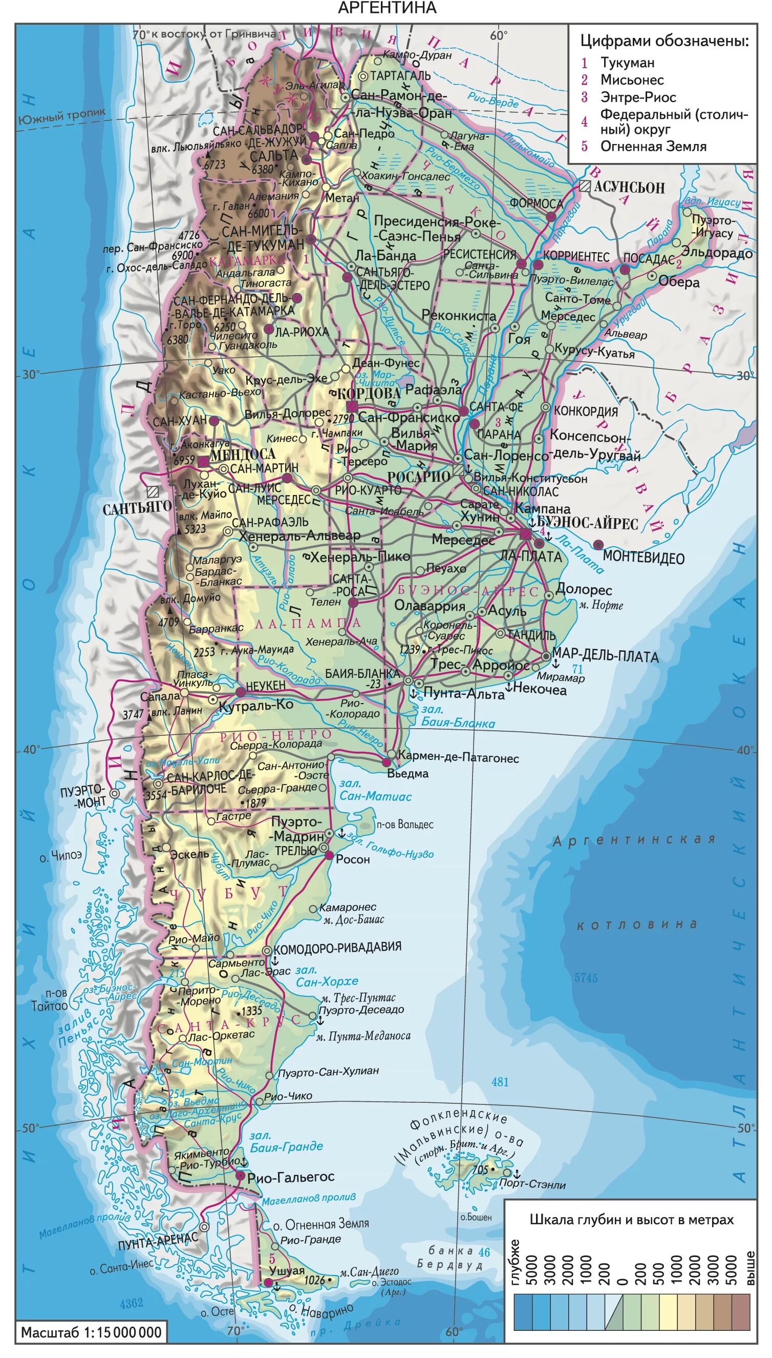 Аргентина физ карта. Подробная карта Аргентины. Географическая карта Аргентины на русском языке. Физическая карта Аргентины.