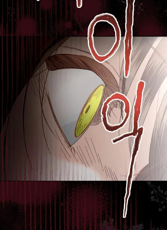 манга выжить горничной в хоррор игре