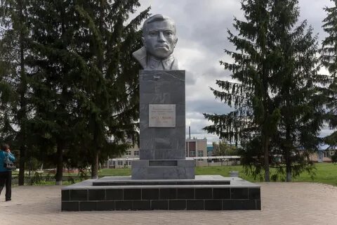 Муса город