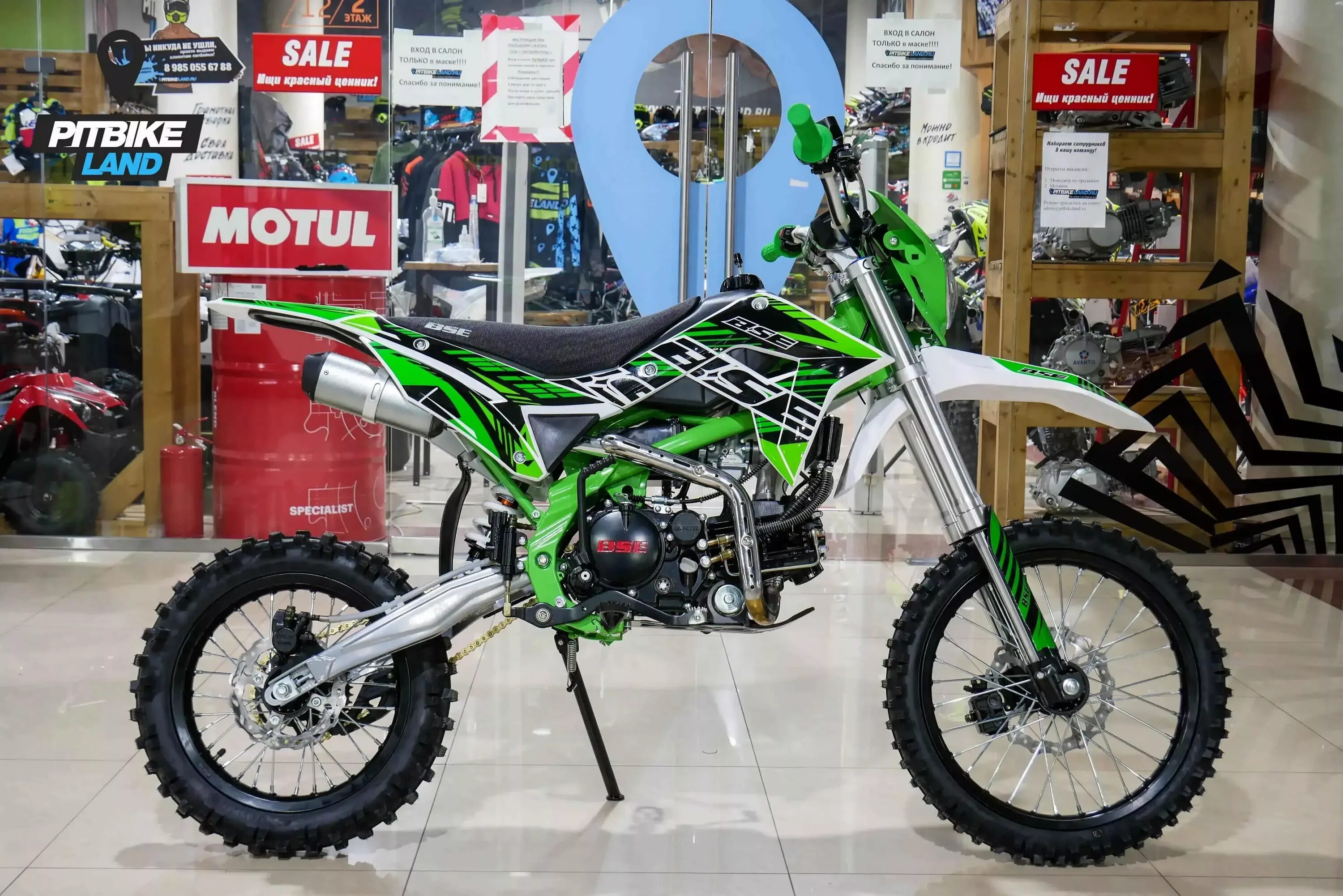 Питбайк falcon 150. Bse ph 150e. питбайк bse ph 125. питбайк bse ph 150e 17/14 power green 4. питбайк bse ph 150e.
