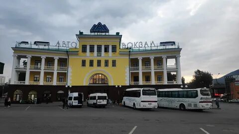 Автовокзал пятигорск телефон