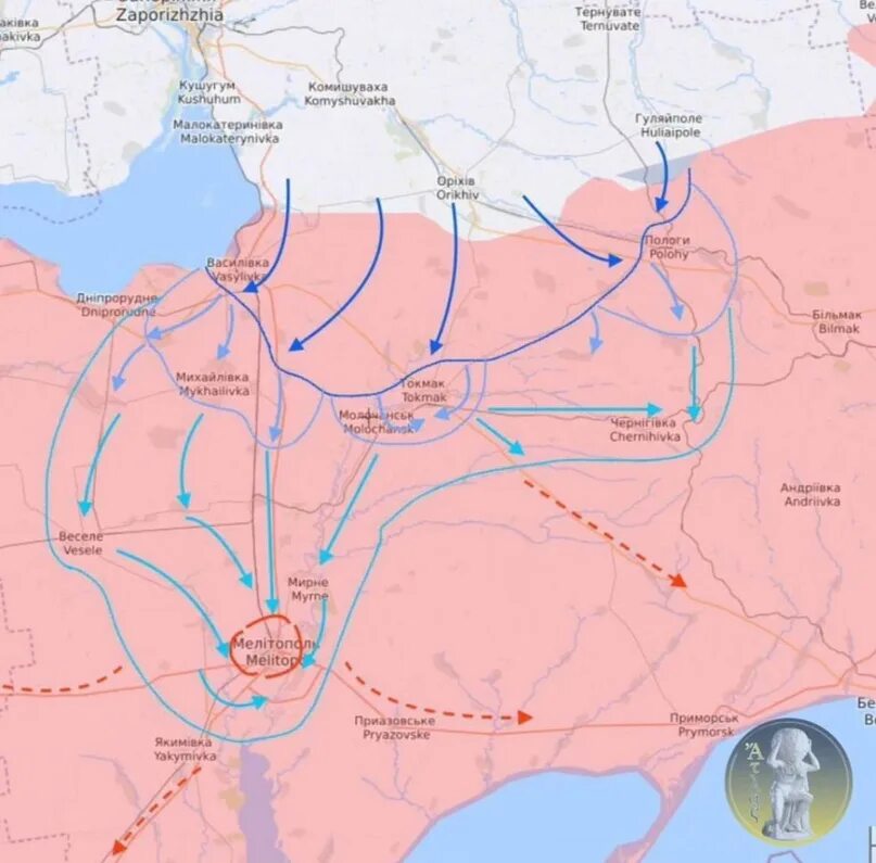 Наступление украины на москву. Наступление украины на москву. Наступление украины на москву. Украинское наступление. Наступление украины на москву.