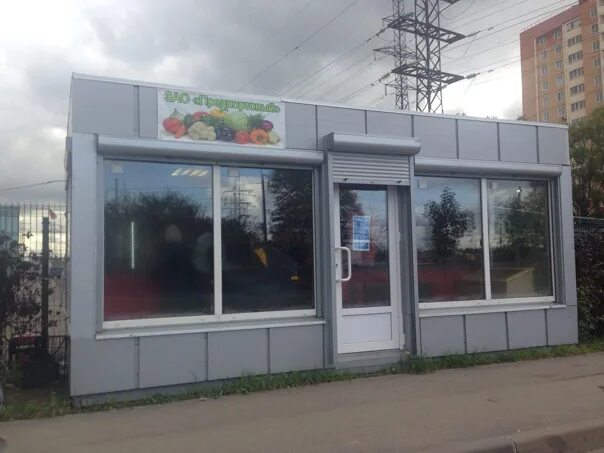 Горелово 9 мая. Зао предпортовый. совхоз предпортовый. горелово магазины. овощи в зао предпортовый.