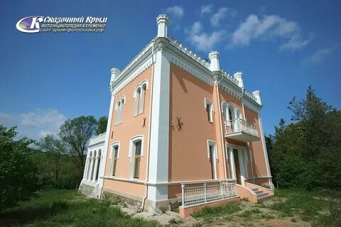 Дом ферсмана
