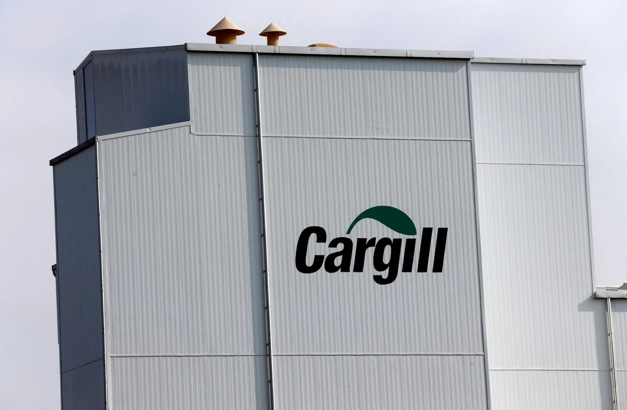 Ооо каргилл. Каргилл лого. Компания Каргилл. ООО «Каргилл» логотип. Cargill в России.
