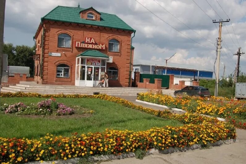 Население алейска. Железнодорожный вокзал алейск. Вокзал алейск. Алейск алтайский край. Мемориал славы в городе алейск.