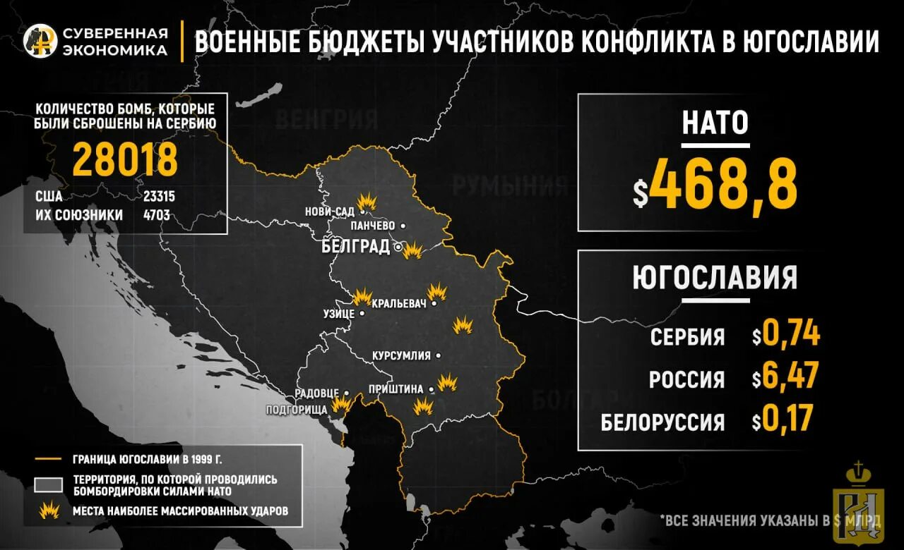 Военная операция на Украине. Военные США на Украине. Границы Украины 2023. Военное ревю 14.03 2024