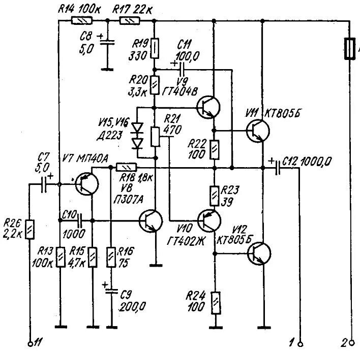 Мощность унч. Схема усилителя звука на транзисторах кт805. Схема УМЗЧ на транзисторах кт805. Схема УМЗЧ на кт808. Трансформаторный усилитель кт815.