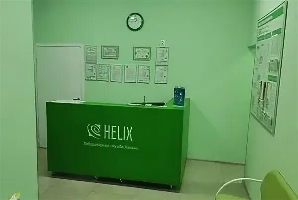 Хеликс на сулимова 42. Хеликс зеленоград. Бульвар новаторов 10 хеликс. Хеликс феодосия. Хеликс на бульваре новаторов.