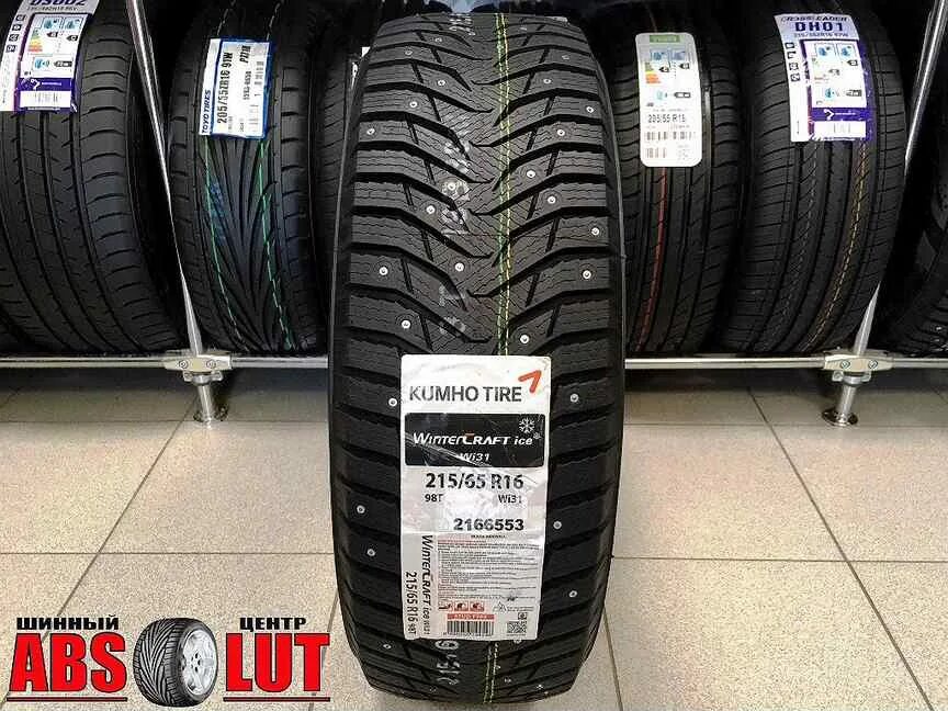 215/65 R16 Kumho wi31 98t. Kumho 2166553. 215 65 r16 kumho купить