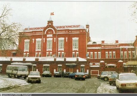 Ликеро кристалл