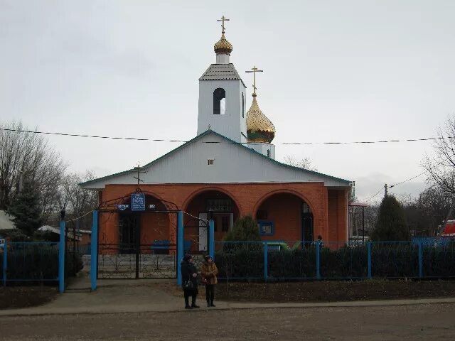 Погода в благодарном отрадненский район краснодарского края. Краснодарский край Отрадненский район станица Попутная храм. Сианицапопутная Краснодар ский кра. Ст.Попутная Отрадненский район Краснодарский край. Станица Попутная Отрадненского района.