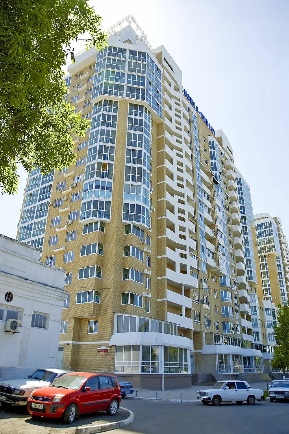 жк изумрудный город новосибирск. краснодар ул. жк ул железнодорожная. зеленоградск ул. балашиха железнодорожный жк центр 2.