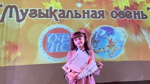 Международный конкурс вокального искусства