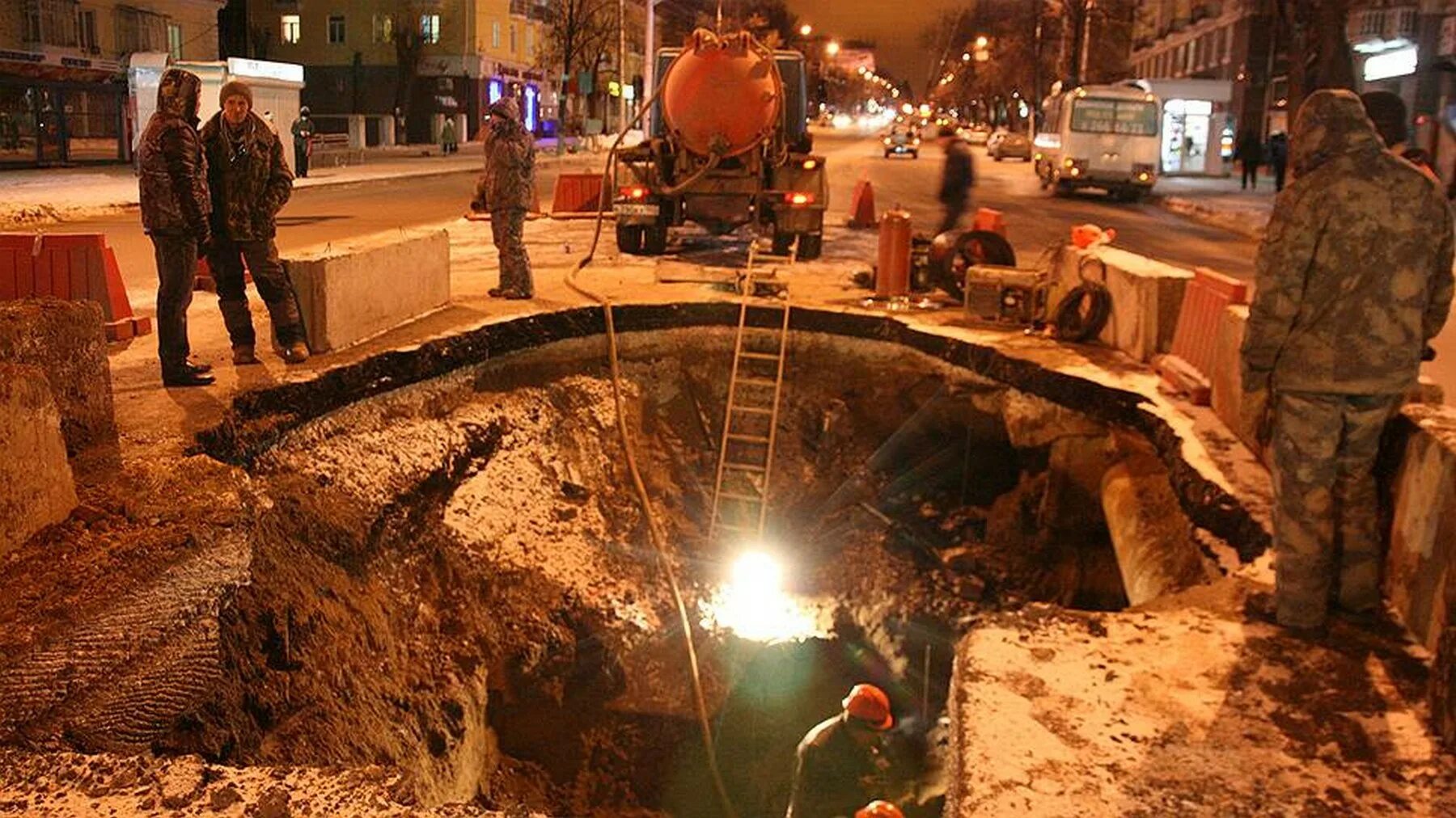 The day before игра. Березники жд вокзал провал. The day before почему провал. Обрушение грунта. The day before saturday is закончить предложение.