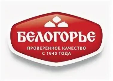 Кондитерская фабрика белогорье ассортимент. Торговый дом агро-белогорье белгород. Логотип агро белогорье белгород. Белогорье вакансии. Кондитерская фабрика белогорье.