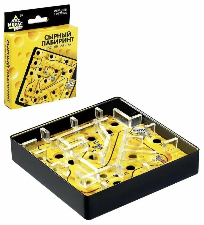 игра сыр. лабиринт с мышкой. сырный лабиринт. настольная игра "сырный замок". сырный лабиринт эйсипи.
