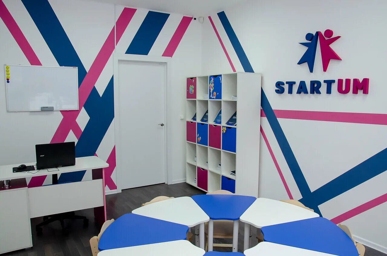 творческие занятия в школе. пломбир хабаровск детский центр. детский образовательный центр санкт петербург. детский образовательный центр санкт петербург. фон для учебного центра для детей.