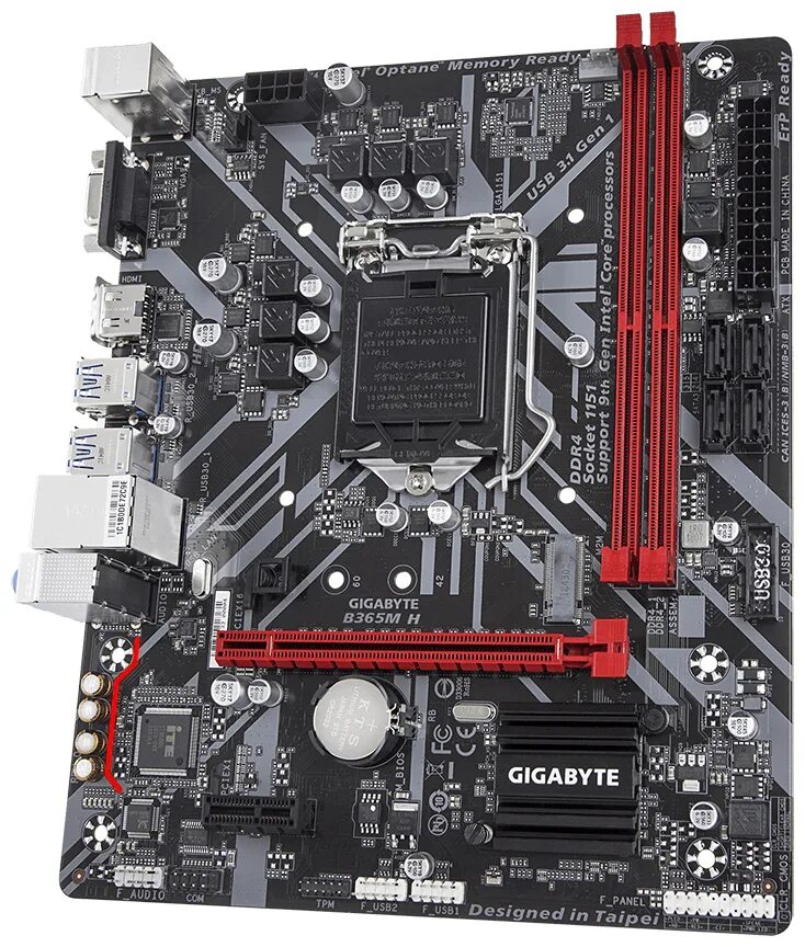 Gigabyte b360m h. MB Gigabyte b365m-h ddr4 lga1151. Материнская плата Gigabyte b365m h. Плата гигабайт lga1151-v2. Материнская плата Gigabyte 1151.