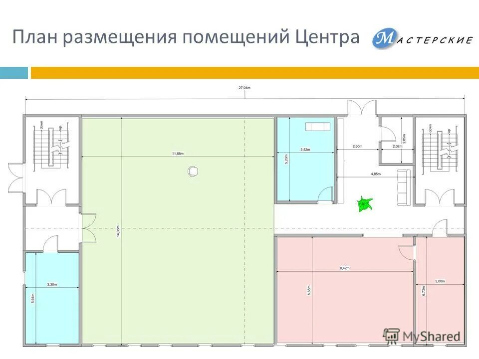 План производственного помещения. План размещения помещения. Размещение здания на плане. Чертежи освещения производственных помещений. План размещения технологического оборудования.