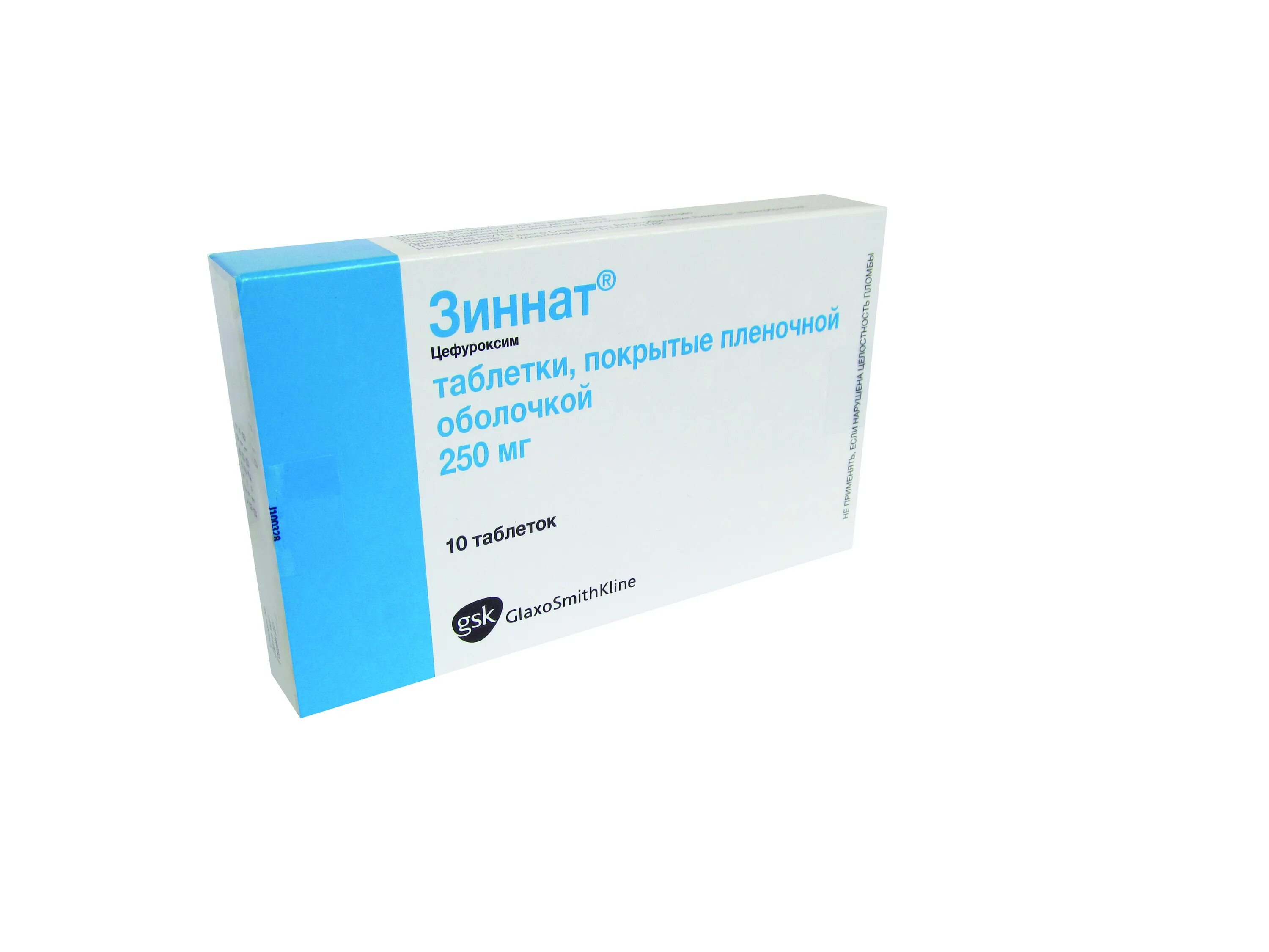 зиннат антибиотик 125мг. зиннат 250 таблетки для детей. п. зиннат отзывы для детей таблетки. зиннат 250 мг таблетки.