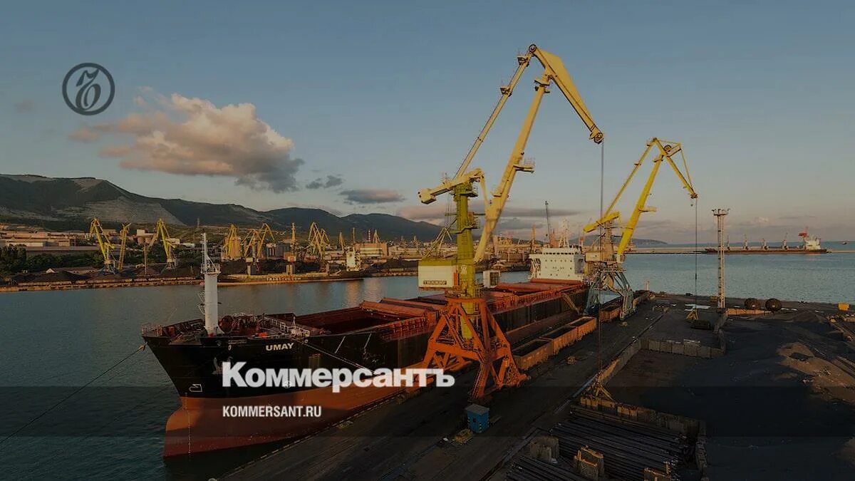 Морпорт новороссийск. Нмтп новороссийск. Портовые сайты. Морской порт нмтп. Нмтп новороссийск.