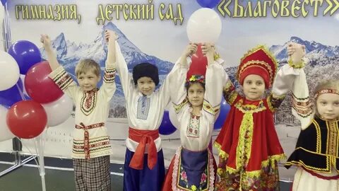 Фестиваль народов в детском саду