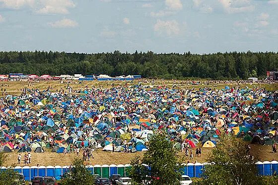 Нашествие 9. Нашествие 2009. Нашествие 2010. Нашествие 2008. Нашествие 2009 фото.