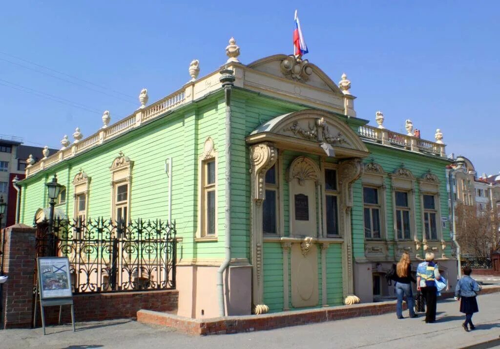 Колокольников музей
