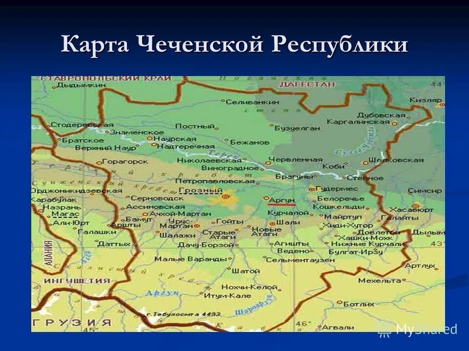 Какие города чеченской республики. Чеченская Республика на карте. Географическая карта Чеченской Республики. Чеченская Республика границы. Карта Республики Чеченская Республика.
