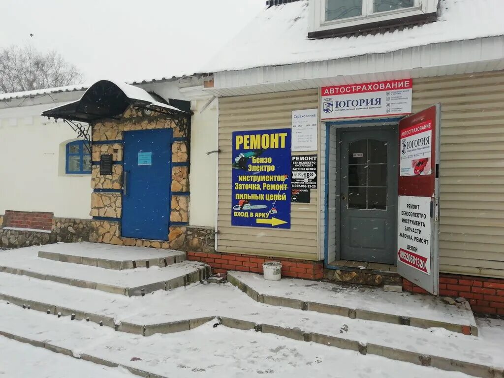 Томск дзержинского 7 чудес магазин одежды. Ул дзержинского 57 торжок фото. Дзержинского 57 калининград. Дзержинского 9 якутск. Дзержинского 57б калининград.