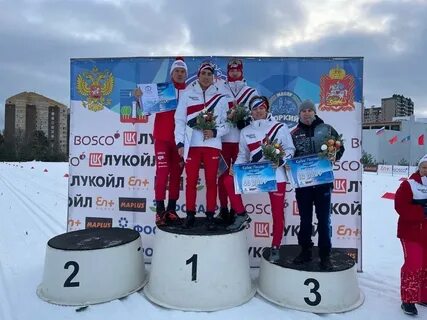 Лыжный спорт кубок