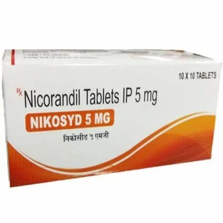 Никорандил 10 аналоги. Никорандил. Никорандил препарат. Никорандил 10 мг. Никорандил форма выпуска.