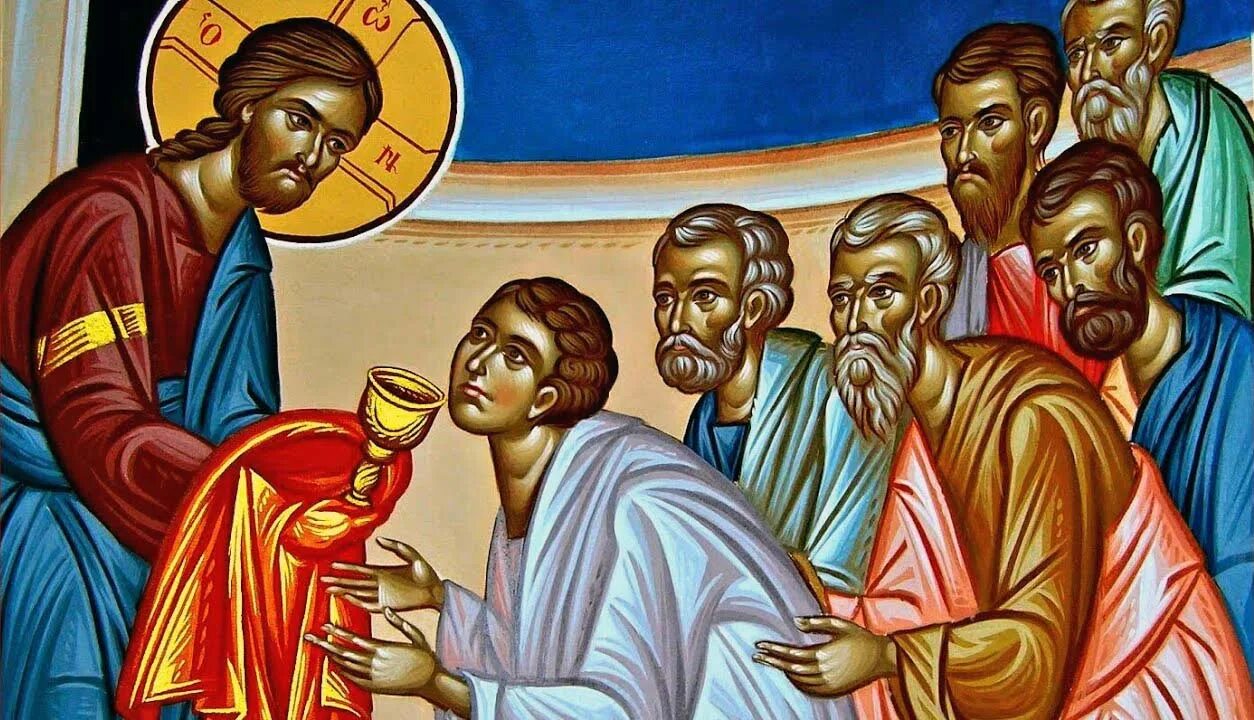 святые тайны церкви. святые тайны церкви. таинство церкви причащение. святые тайны церкви. 4 таинство в церкви.