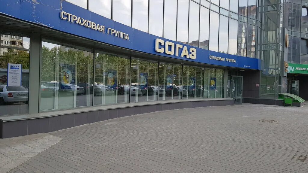 Автомобиль согаз фото. Фрунзе 230/1 новосибирск. Согаз фрунзе 230 1. Согаз фрунзе 230 1. Согаз туапсе.