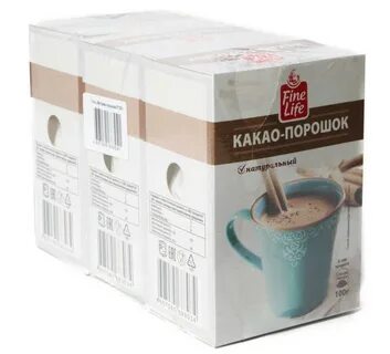 Лучшее какао