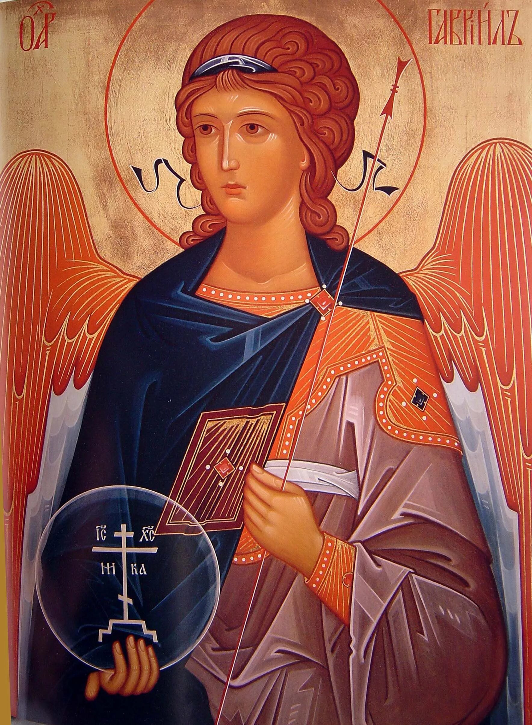 Archangel gabriel