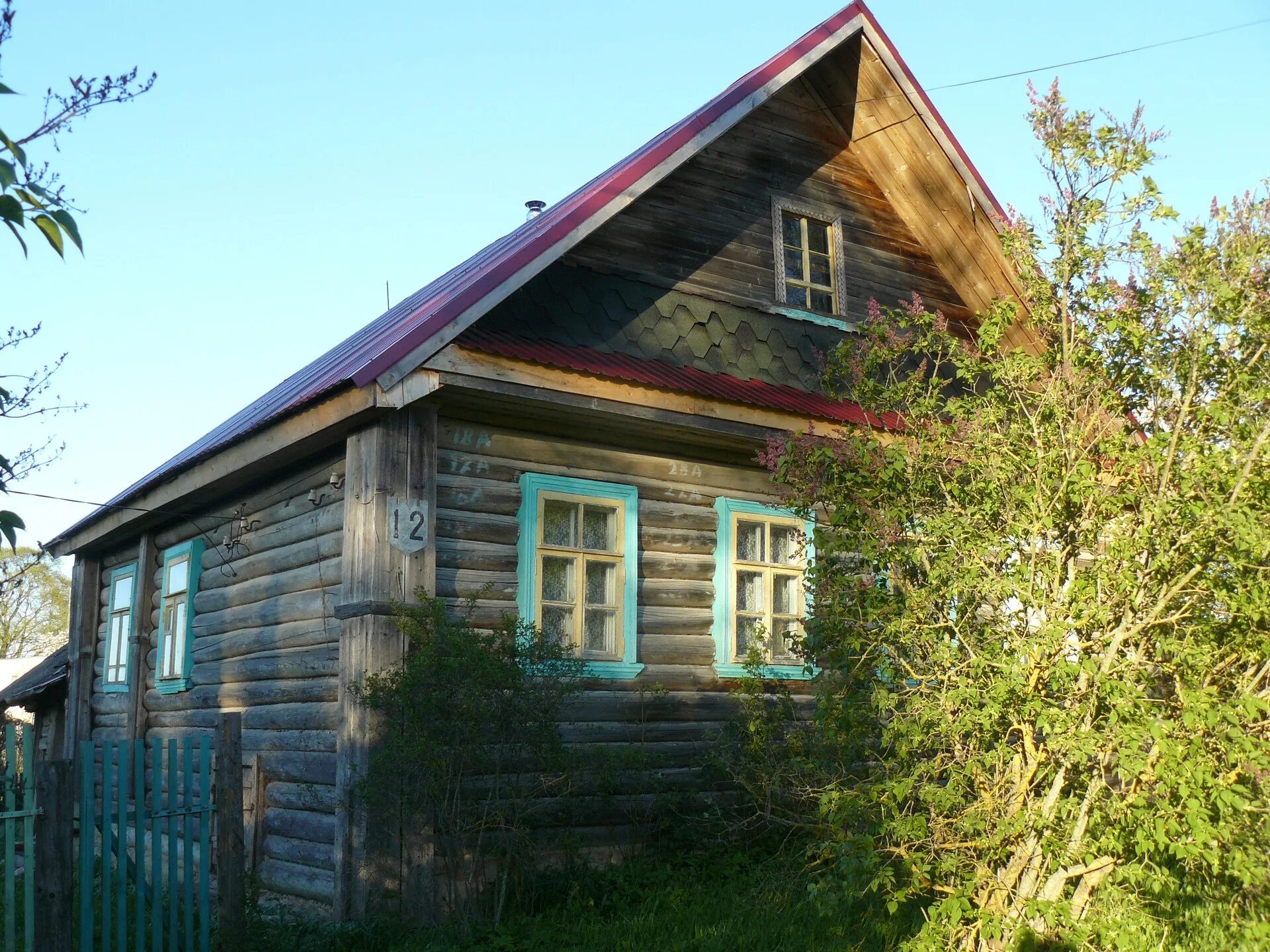 Село-гора Новгородская область. Д село гора Новгородская область. Село гора Новгородский район. Авито вакансии новгородской области