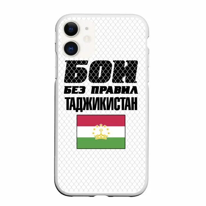 Айфон таджикистан