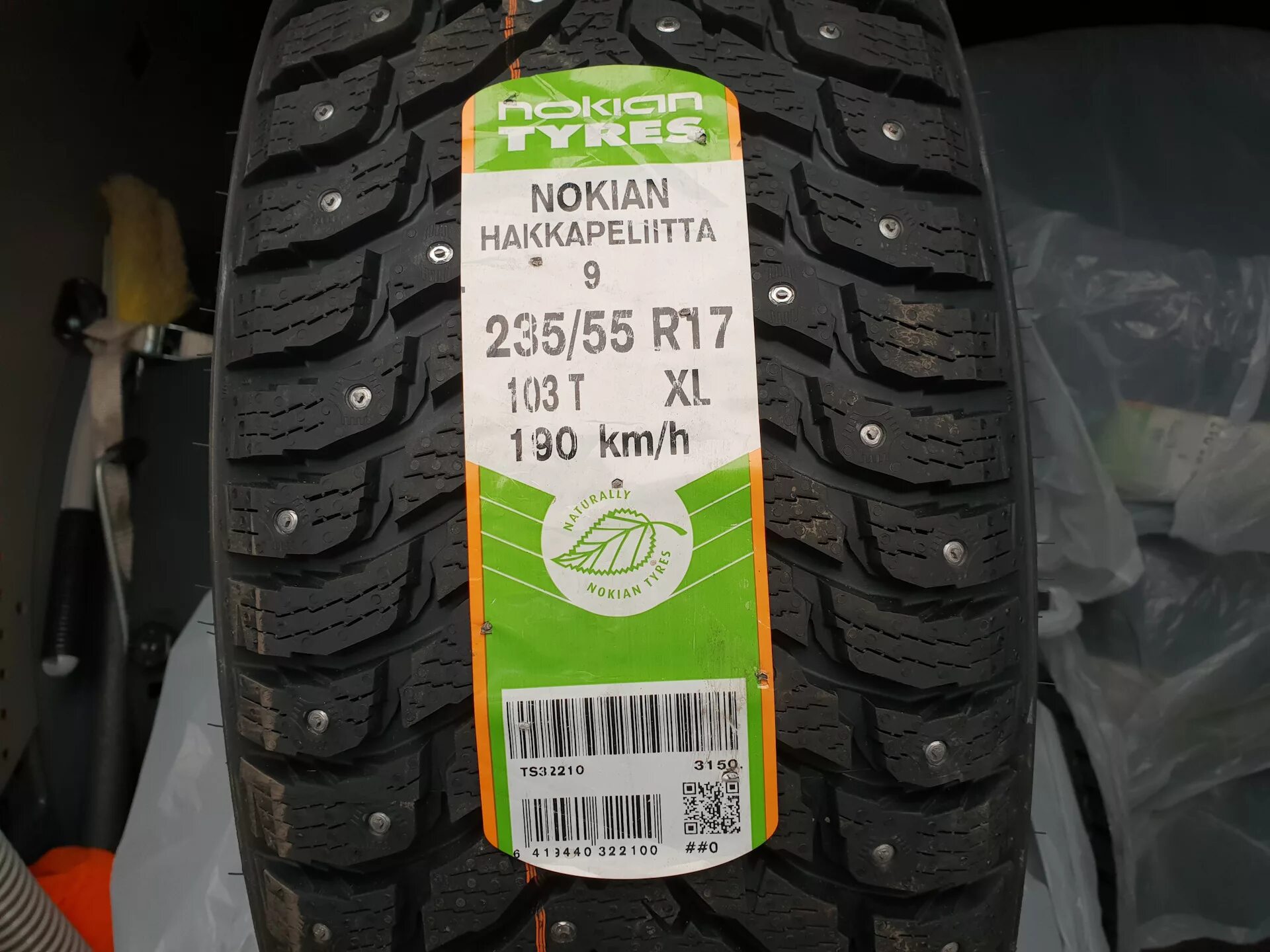 Купить нокиан 5. Nokian Tyres Hakkapeliitta 9. Шина Nokian Tyres Hakkapeliitta 9. Нокиан Нордман 7. Nokian Tyres Hakkapeliitta 9 SUV r17 225/60 103t шип 15400.