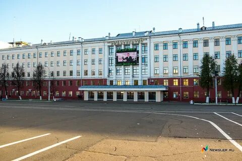 Киров гуманитарный университет