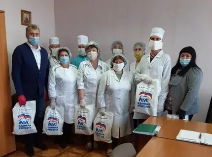 Беловская больница