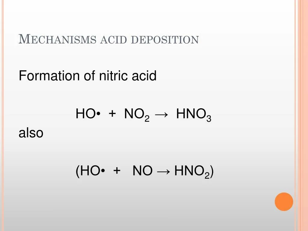 Hno3. Cus hno3 концентрированная. ZNS hno3 конц. Fes hno3 конц. Hmno4 hno2