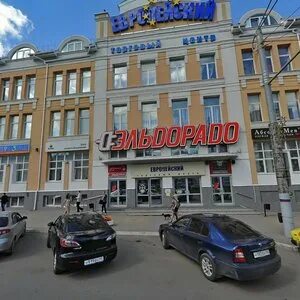 Ул кирова 39