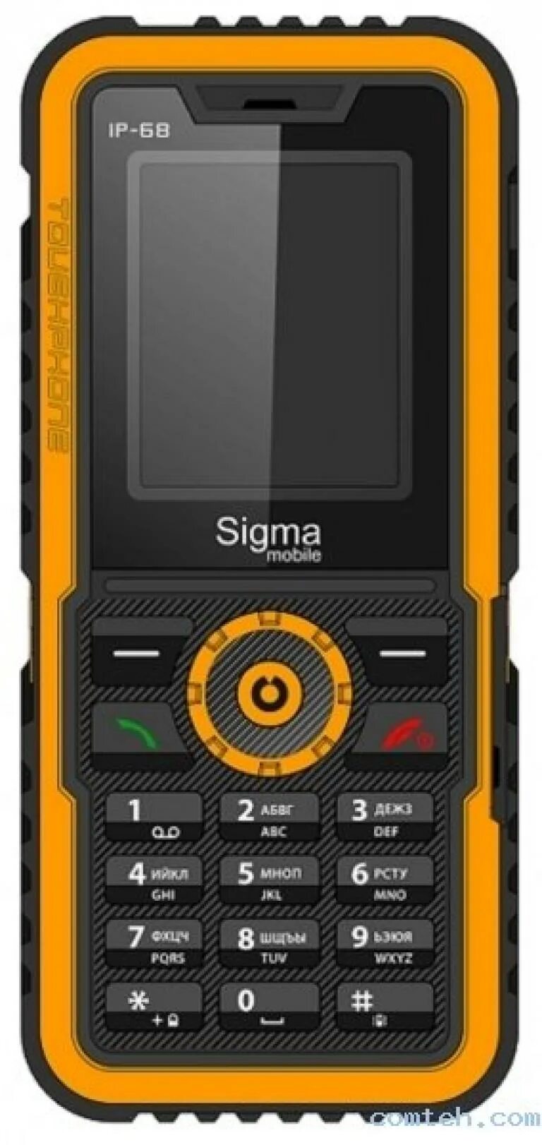 Телефон Sigma mobile x-treme. Sigma ip68. Первый сотовый телефон Sigma. Sigma телефон кнопочный. Номер телефона сигма