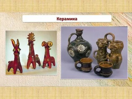 Декоративно прикладное искусство презентация 5 класс изо